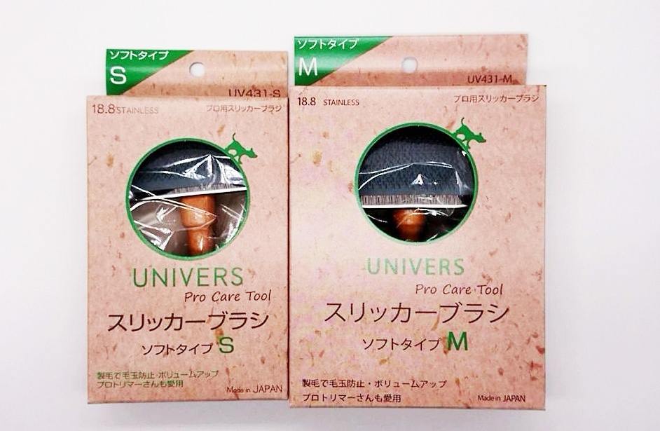 ユニバース 国産スリッカーブラシ ソフトタイプ | トリミング用品